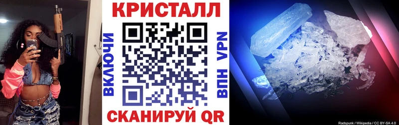 АМФ Розовый Кедровый