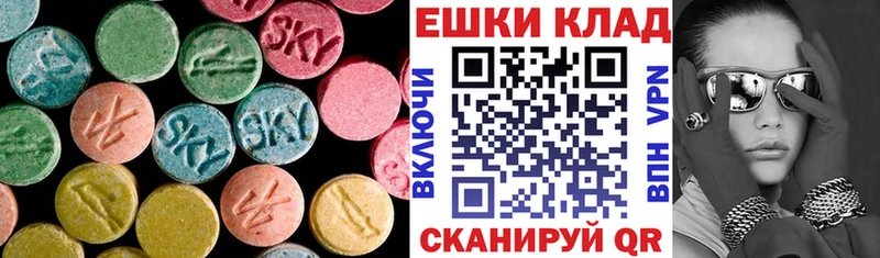 Экстази mix  Купить  Кедровый 