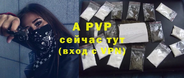 экстази Дмитров