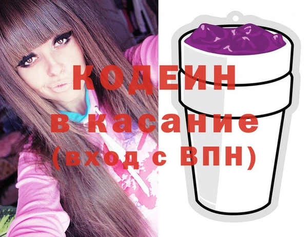 эйфоретик Дмитриев