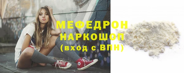 эйфоретик Дмитриев