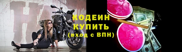 экстази Дмитров