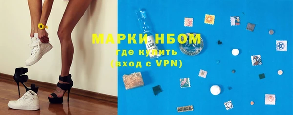 эйфоретик Дмитриев