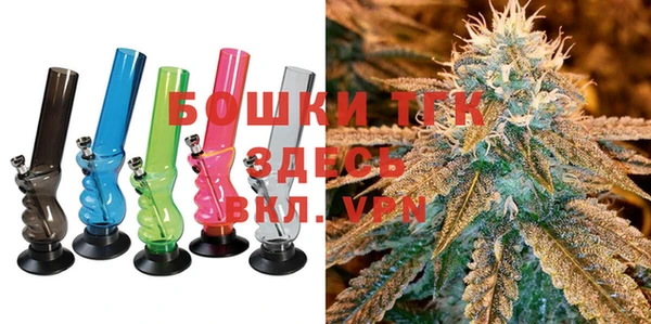 метамфетамин Дмитровск