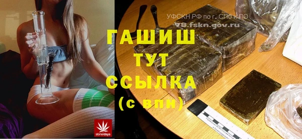 эйфоретик Дмитриев