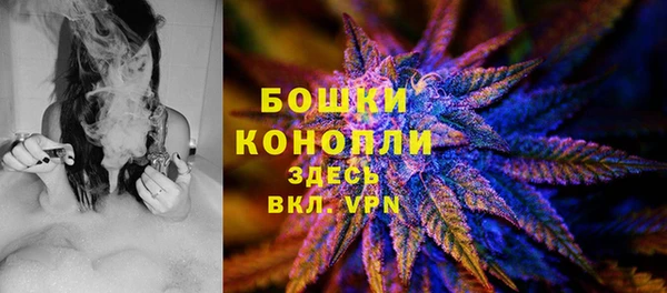 метамфетамин Дмитровск