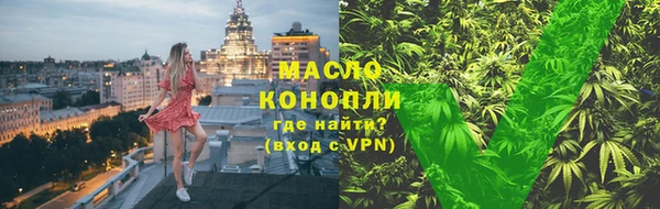 экстази Дмитров
