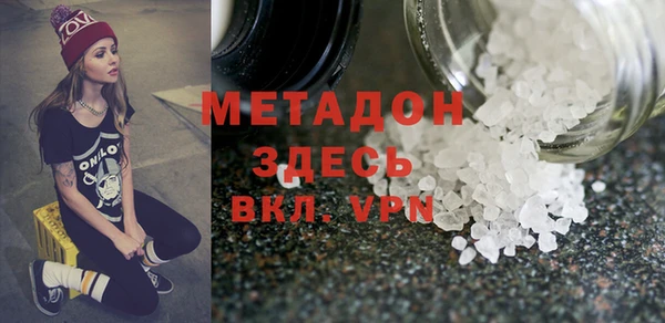 эйфоретик Дмитриев