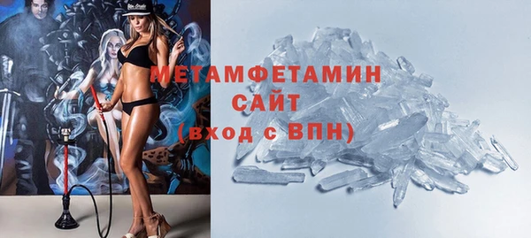 экстази Дмитров