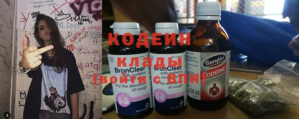 экстази Дмитров