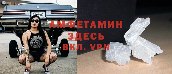 экстази Дмитров