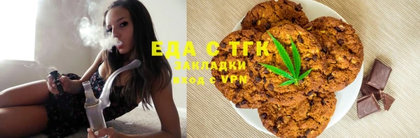 экстази Дмитров