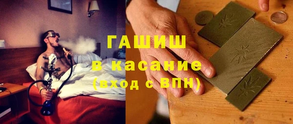 экстази Дмитров