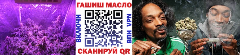 Купить где  Кедровый  ТГК концентрат 